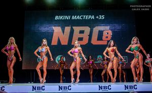 BIKINI МАСТЕРА +35